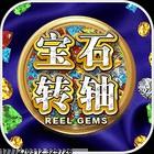 多样化补点机制