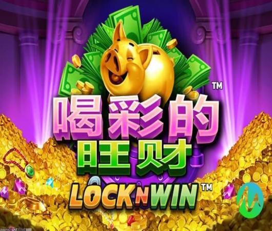 王者荣耀体验服