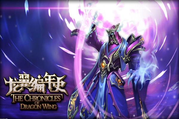 王者荣耀最强击杀技巧：秒杀敌方控制英雄(图1)