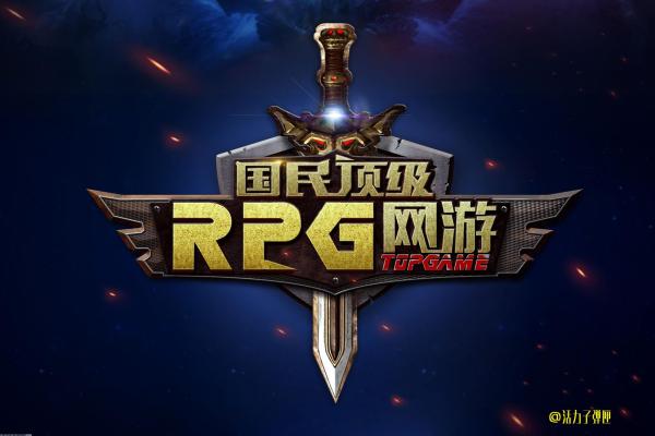 英雄联盟手游魔法引擎技能与加点推荐(图1)
